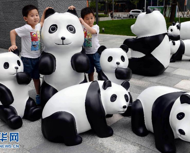 ��ֻ����؈����ռ���^ �ȑB(t��i)�ٳ����P�h(hu��n)��