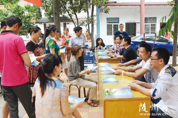 �S���Ї�(gu��)���YԴ������ݵ�����^(q��)�_չ�������(d��ng)