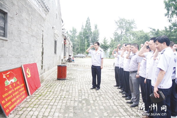 �؜����h���~