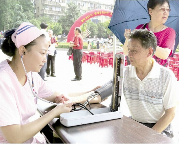 �S���д����t(y��)Ժ�x�\����ܚgӭ