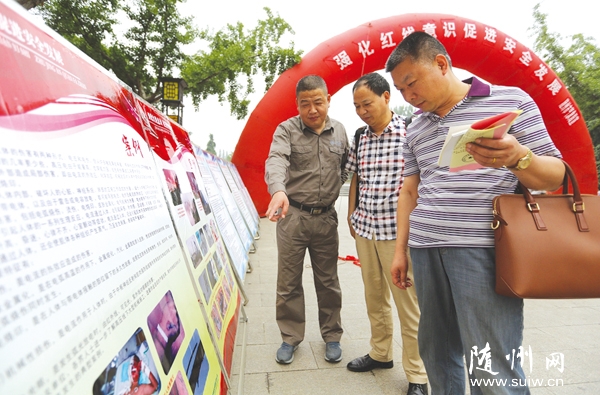 ������늹�˾�_(k��i)չ�r(n��ng)�尲ȫ�������