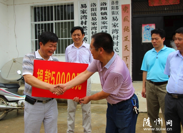 ��������֧֧Ԯ�׼Ҟ����ˮ���̽��O(sh��)