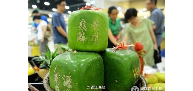 ���ݳ��г��۷������� �����¿ɷŰ���֮��