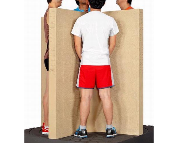 �ձ���˾�l(f��)��4�˹����R�r������Q���ԃ�(n��i)�����}