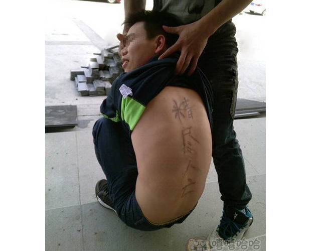 �ֵ����齡��Ҫ����������