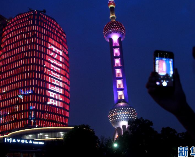 �S�ֽ��Ͻ����W�F(xi��n)���������u��