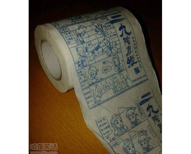 ��������x�����ϰa��