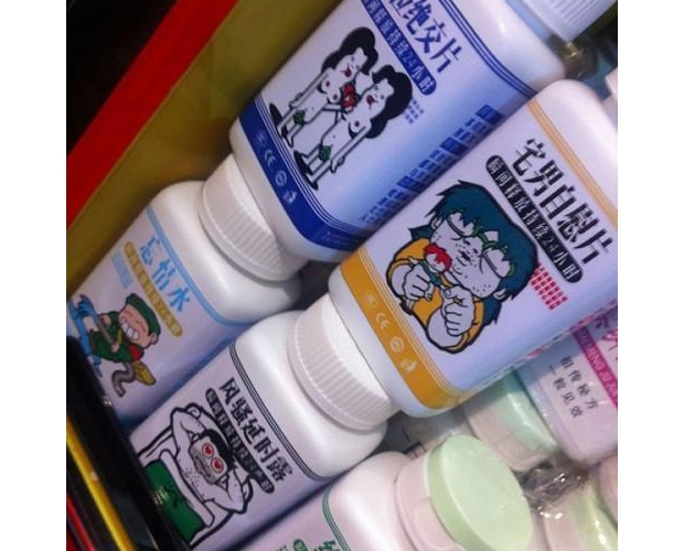 ȥˎ�꿴Ҋ�@��(g��)��