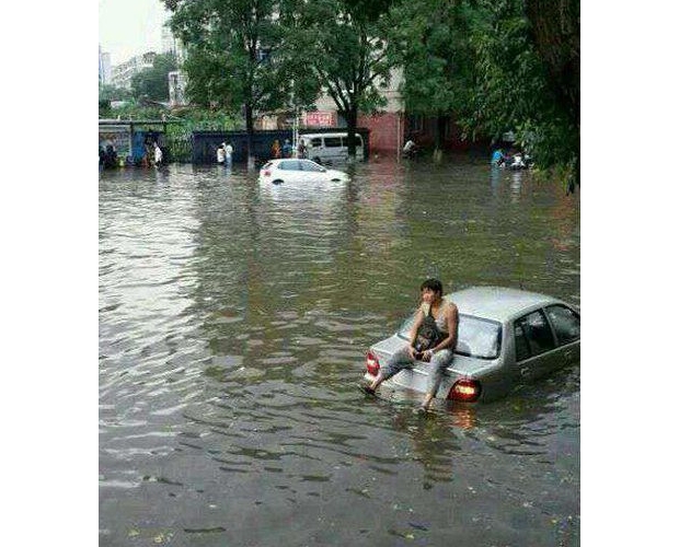 ��������������ʲô