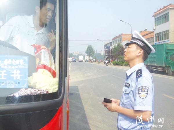 �S�h�������в�̎��܇�������ο�܇����(y��n)�ؽ�ͨ�`���О�