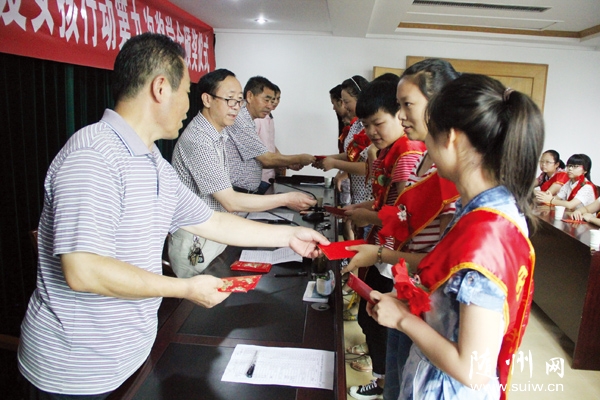 �����^(q��)�|���k��̎�e���P(gu��n)��(��i)Ů���Є�(d��ng)�ھŴΪ�(ji��ng)�W(xu��)���C��(ji��ng)�xʽ