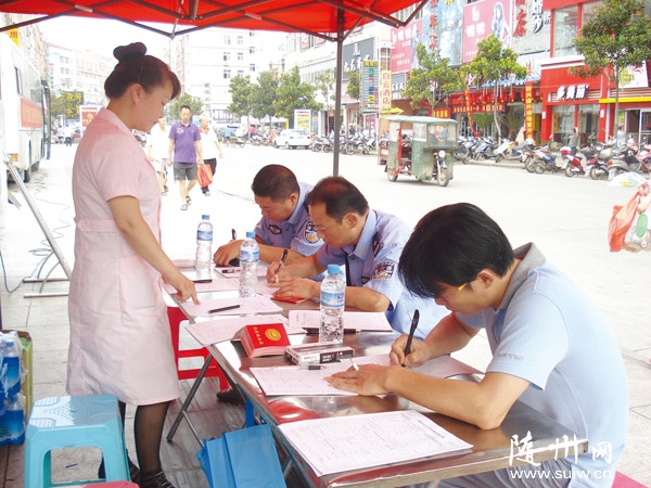 �Vˮ������z��Ժ�����ˆT�x�S�I(xi��n)Ѫ