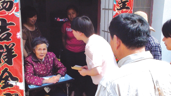 �Vˮ��˾���ֹ�M����(w��)����L�X�(zh��n)ƽ�ִ忴��ο�����y����