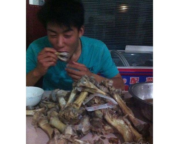 ��Ո�炃����炃�f�@ô��