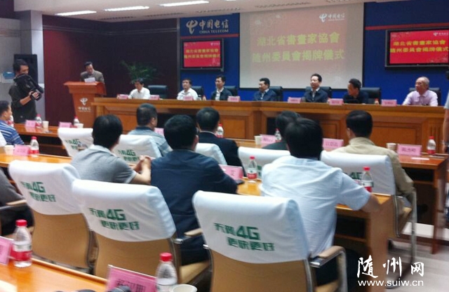 ����ʡ�����҅f(xi��)���S��ί�T������