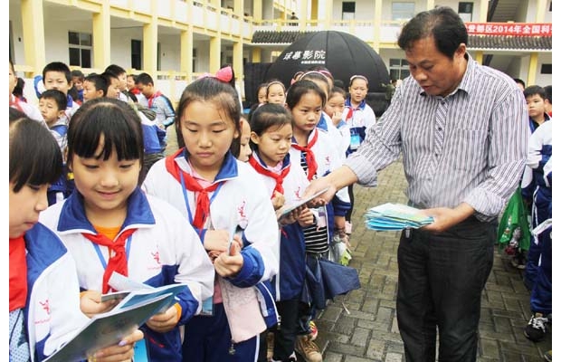 �����^(q��)�ƅf(xi��)��?q��)W���l(f��)�ſ���������