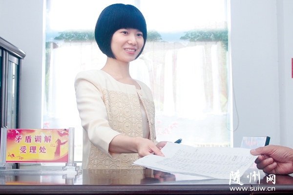 ��ɽ�(zh��n)�ڄ���^(q��)��W(xu��)�����Ҧ�����Ğ�Ⱥ������(w��)�������Ӎ�λ�`�����(hu��)���x���ăr(ji��)ֵ�^