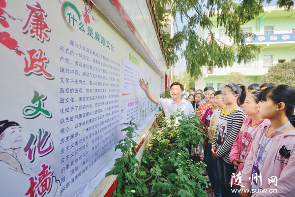 �S�h��ɽ�(zh��n)���ČW(xu��)У��ǰ�_չ�ˡ������Ļ��M(j��n)У�@�����(d��ng)