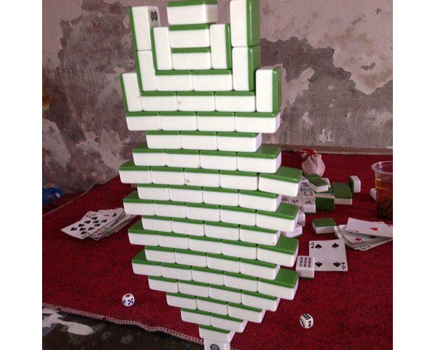 �@���g(sh��)�^����ը�����