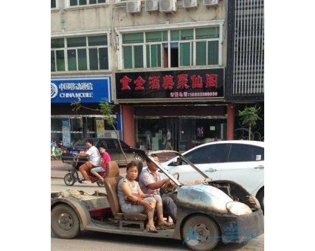 ���ҵ���܇����