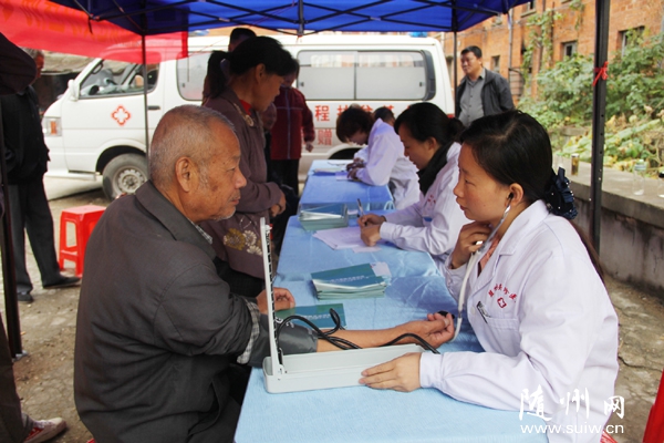 �����^(q��)�|�Ǵ��Ƴ����c�S�ݰ����t(y��)Ժ�t(y��)���(du��)(li��n)���_չ�ͽ����x�\���