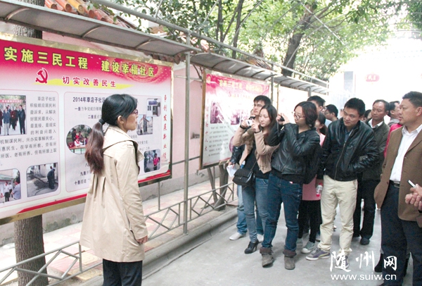 �����^(q��)�����k��̎�ݵ�����^(q��)��(sh��)ʩ���񹤳������O(sh��)�Ҹ���^(q��)