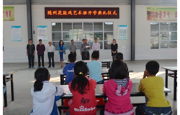 �S�ݻ��đ����f�����ČWУ�kˇ�g��