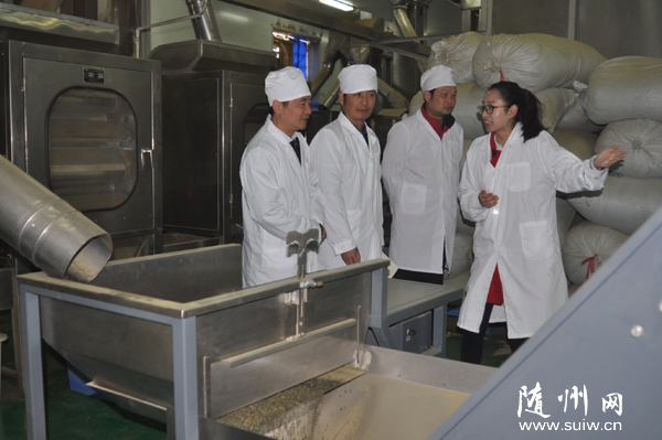 �S�h�Ƽ��ָ�ۙ����(w��)��I(y��)