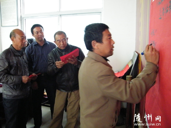 �S�h��ɽ�(zh��n)�弉(j��)�h֧���Q���x�e