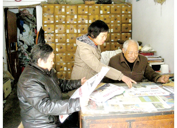 �����t(y��)������ϲ�x���S����?q��ng)?b��o)��