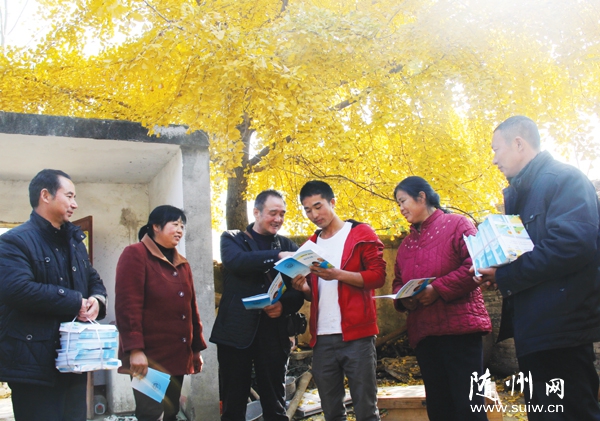 �����^(q��)�ƅf(xi��)�_չ������֪�R(sh��)�M(j��n)�f�ҡ�