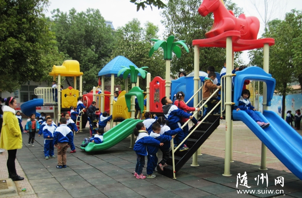 �����^(q��)����(zh��n)С�W(xu��)����У�@���w�O(sh��)ʩ