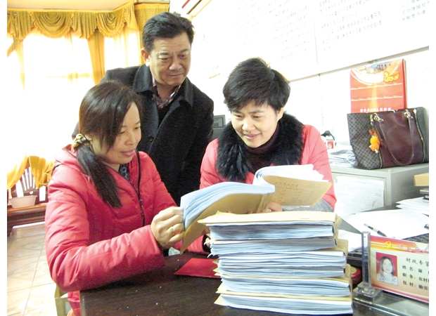 ���o�r(n��ng)�弯�w���X���ӡ�