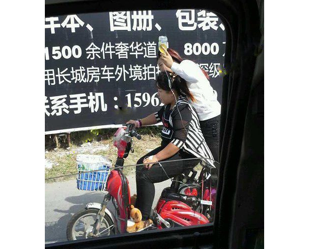 �뺷��Ů�h�������ˡ�