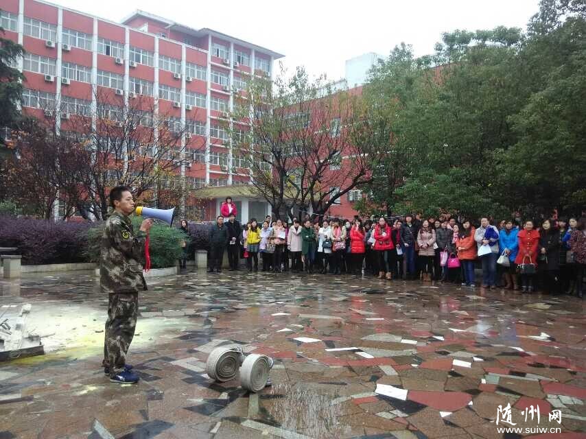 �����^(q��)�W(w��ng)�����ĽM���_չ�����ݾ�