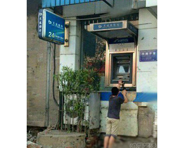 ȡ���X�����M�Ű�