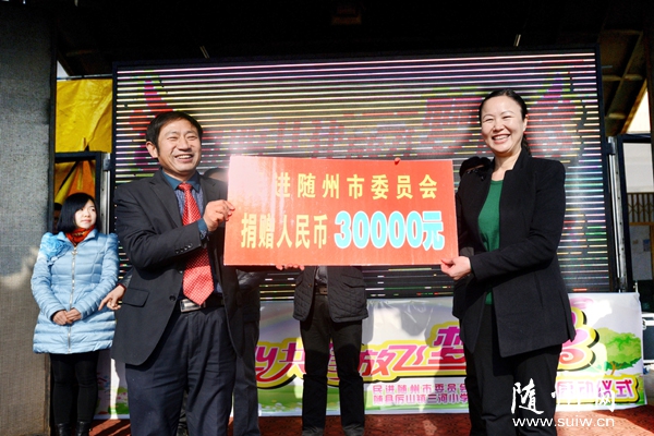 ���M(j��n)�S����ί�ʹ�����˾�Y(ji��)���ͷ���ɽ�(zh��n)����С�W(xu��)