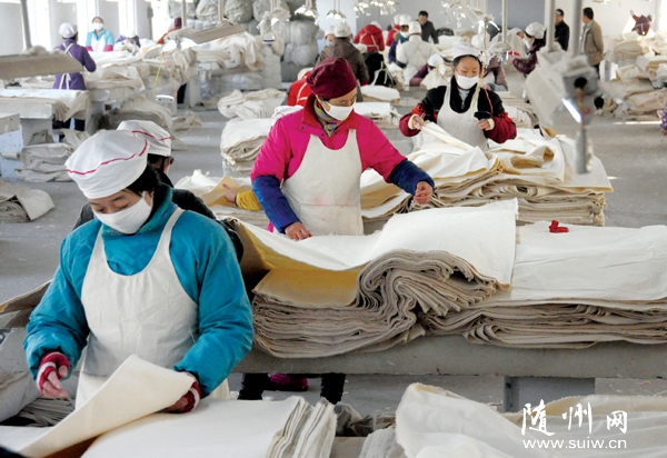 �S�h��ɽ�(zh��n)������I(y��)����KĿ��(bi��o)�_��