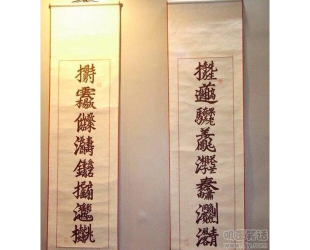 ���x�x��