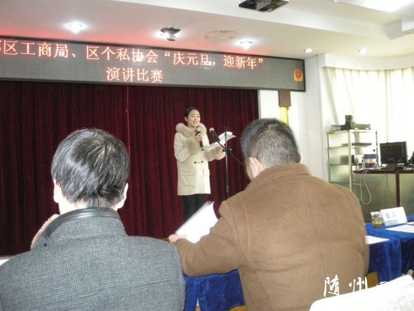 �����^(q��)���̾��e�k���v��