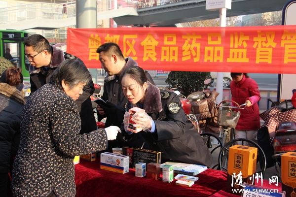 �����^(q��)ʳˎ�O(ji��n)�_չʳƷˎƷ���ɿ����������