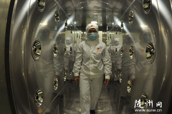 ����ԣ����˾���S�h�����㹽�ӹ����a(ch��n)����