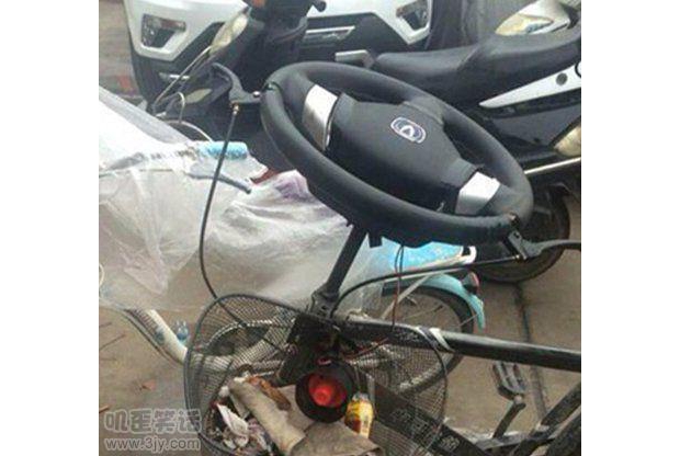 ׌���܇�����R�ߴ���