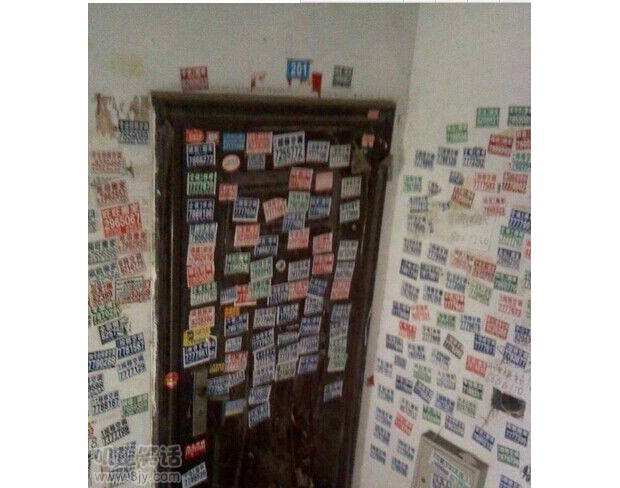 �@�ǵ����l��