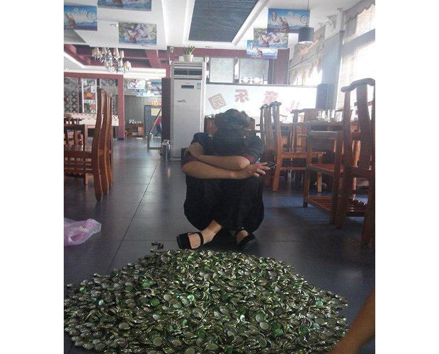 ���Ŕ�(sh��)�����ق���������ô��