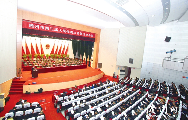 �S���������˴���Ε��h¡���_Ļ