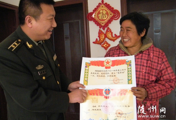 �S�h���䲿���_����ϲ��