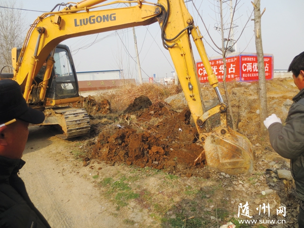 �S�h�����(zh��n)�M�������_չ���eֲ����