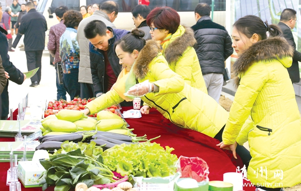 �S�ݸ��^(q��)�����(zh��n)�����l(f��)չ�o�����r(n��ng)�I(y��)