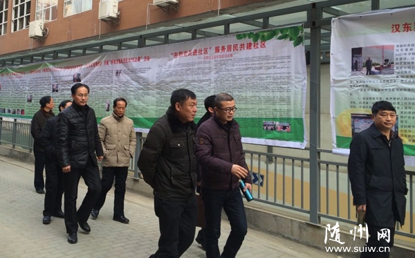 �|���k��̎������^(q��)�^Ħ